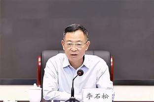 伟德平台官网下载网址